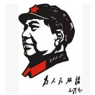 机场稽查局 头像