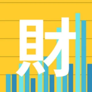 🔋 財訊 產業財經新聞 | 央行 貨幣政策 利率決議 美聯儲 外匯 美元 日元 新台幣 投資 美股 金融 趨勢 加息 降息 头像