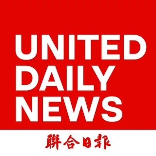 联合日报 UnitedDaily.my 头像