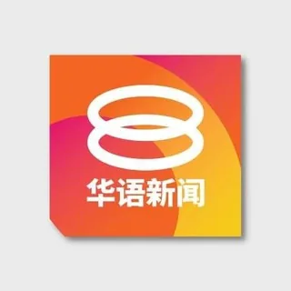 八度空间华语新闻时事 头像