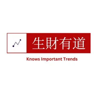 💹生财有道公开资讯分享站💹 头像