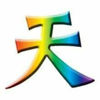 第一天投资理财研究所 头像