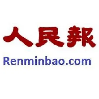 人民報 头像