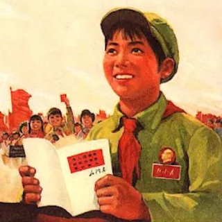 马列毛主义与革命左翼仓储中心 🔑 入群审核 ⚠️ @maoistQAIIbot 头像