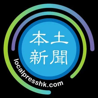 本土新聞暫停營運後援資訊台 头像