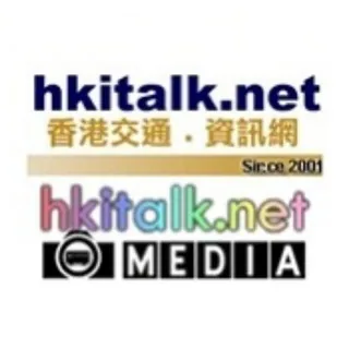香港交通資訊網 hkitalk.net 头像