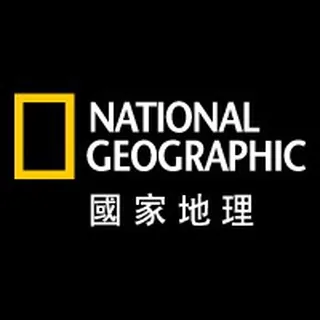 國家地理雜誌 中文版 头像