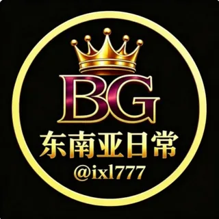 东南亚日常|新闻|通缉|悬赏 头像