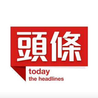 东南亚新闻头条 头像