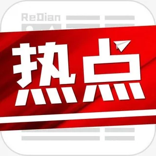 东南亚新闻头条|东南亚热点资讯 头像