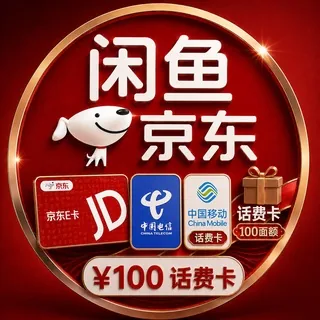 🔰【卡卷搬砖赚钱项目】新手必学 赚钱项目 头像