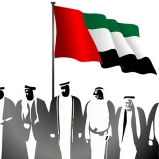 🇦🇪迪拜求职招聘 头像