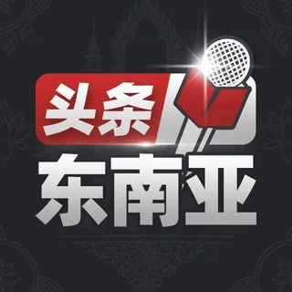 东南亚头条 体育之家 头像
