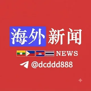 海外头条新闻🐲 头像