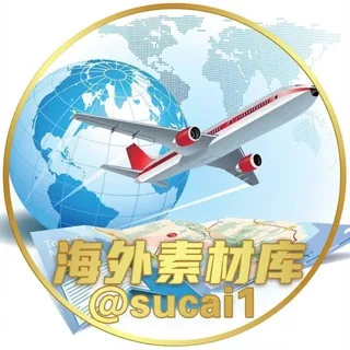 海外素材库 头像