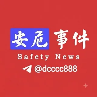 柬埔寨安危事件🐲 头像