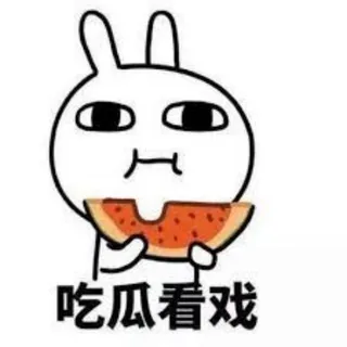 吃瓜中心🍉内涵段子 头像