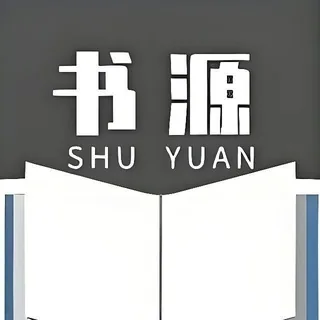 阅读/小说/书源 头像