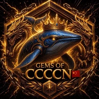 GEMS OF CCCCN|| 中国加密跨链网络|| 头像