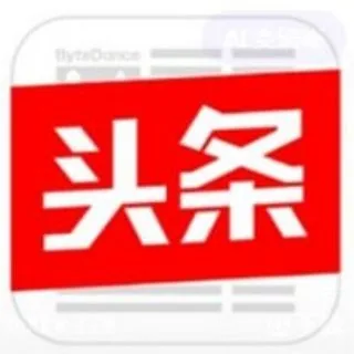 头条热搜榜 头像