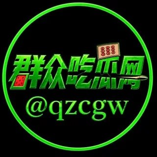 群众吃瓜网 头像