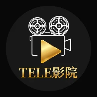 TELE影院 78.com 【独家冠名】（接广告合作） 头像