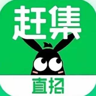 东南亚 求职‖招聘💞「曝光」 头像