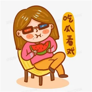 搞笑吃瓜频道 头像