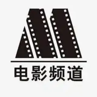 电影频道 头像