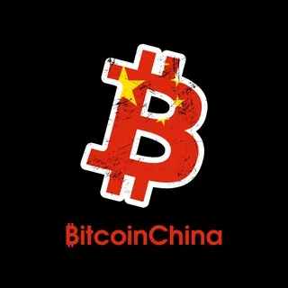 统一中国红鱼 ฿ITCOIN CHINA 🇨🇳 头像