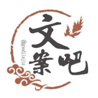 🧸心情文案吧｜素材｜壁纸｜头像 头像