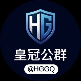 皇冠担保 皇冠公群 @hgdb @hggq 头像