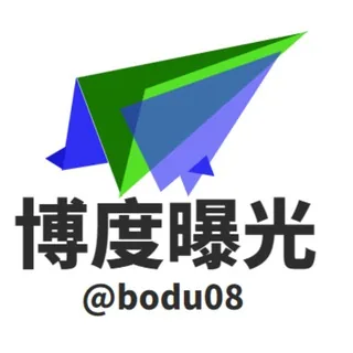 博度-东南亚曝光新闻 头像