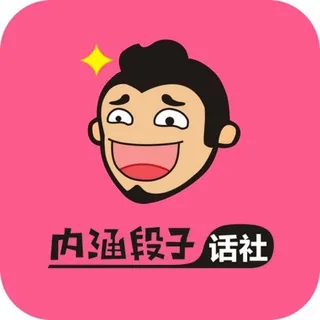 吃瓜搞笑视频🤡 头像