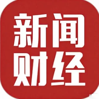 新闻财经-东南亚 头像