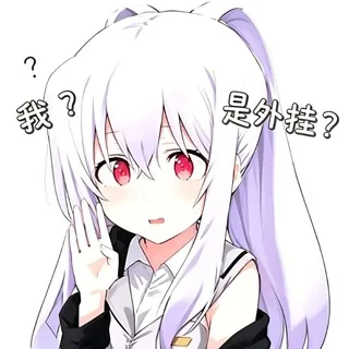 Sakura公益频道 头像