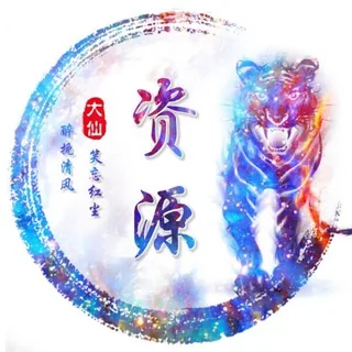 免费节点分享 vpn 头像