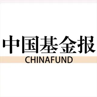 中国基金报-东南亚全球财经 头像