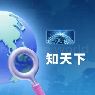 吃瓜中心🪅龙行知天下🌏 头像