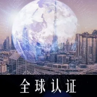🌍全球（菲 柬 迪 泰 缅 老挝） 求职频道 头像