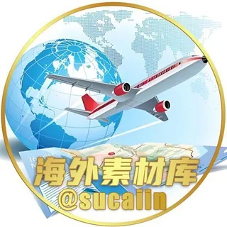 sucai 海外素材库||日常生活||素材||套图| taotu 头像