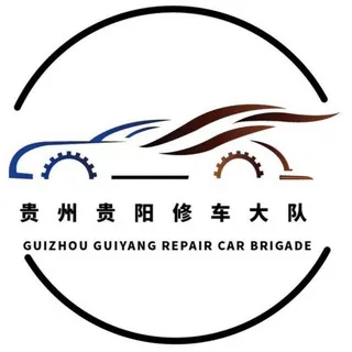 贵州贵阳导航中心 头像
