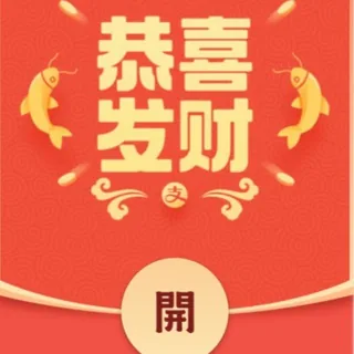 支付宝洗小额口令 头像