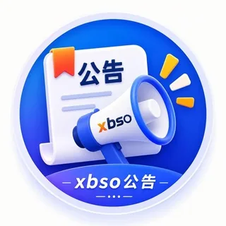 新必搜@xbso公告频道 头像