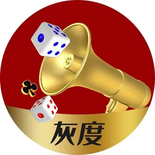 灰度東南亞新聞資訊♻️【No.com冠名】 头像