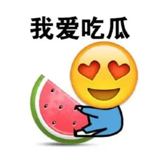 抖音吃瓜母狗曝光SM 头像