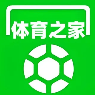东南亚大事件《体育之家》 头像