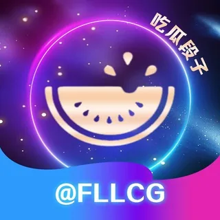 吃瓜段子 @FLLCG 头像