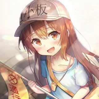 莱茵仓储中心 头像