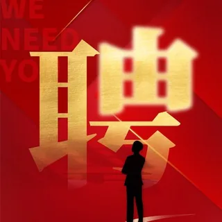 东南亚|求职|找工作|甩人 头像